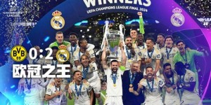 基耶萨缺席对利物浦欧冠影响及阵容调整展望